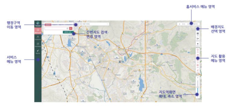 국토 정보 플랫폼: 사용 방법부터 이점까지 모든 것