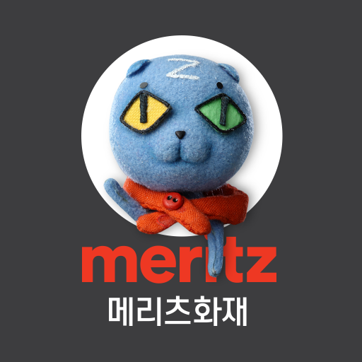 메리츠 화재 영업 포탈 완벽 가이드: 모든 궁금증 해결!