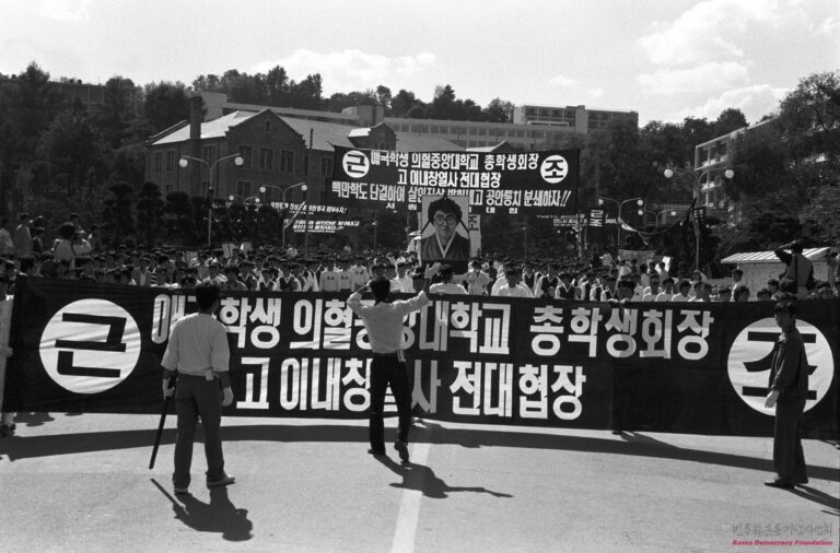 중앙대 포탈 모든 정보: 사용법, 문제 해결, 자주 묻는 질문